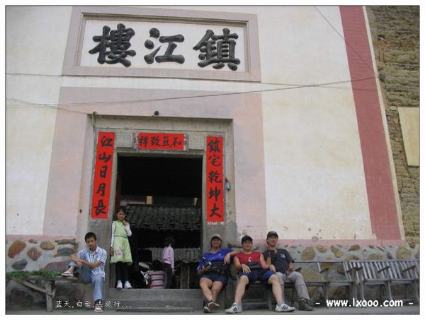 hakka-house-06-14