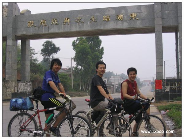 hakka-houses-06-02