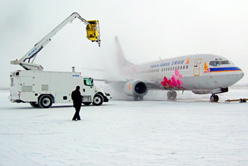 lanzhou-airport