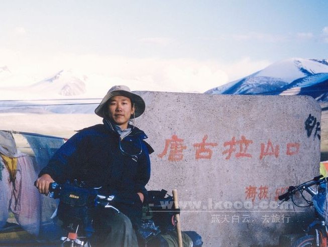 mo-tanggula-tibet