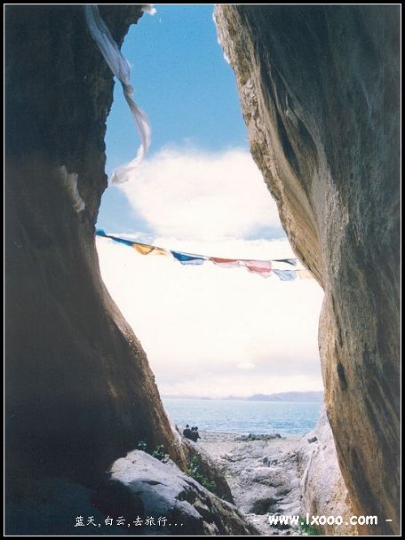 namco-lake-tibet