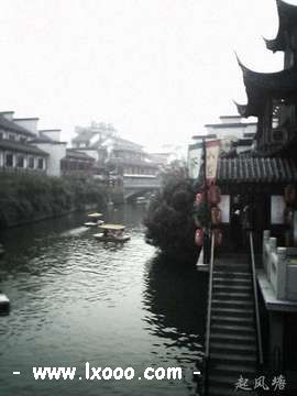 qinghai-nanjing-2