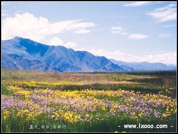 southern-lhasa-tibet