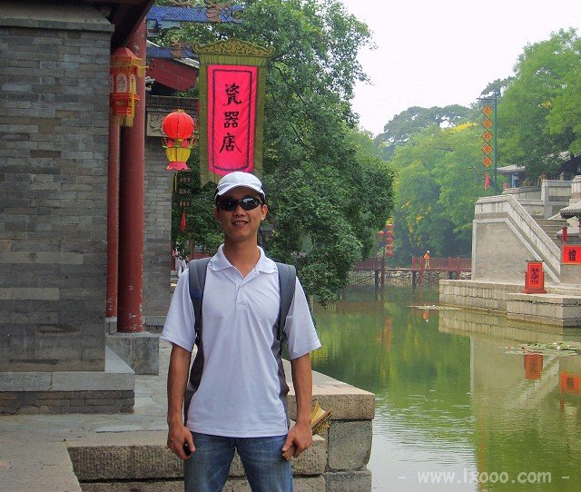 beijing-yiheyuan-10
