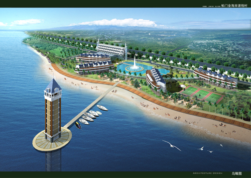 gold-coast-resort-nk1