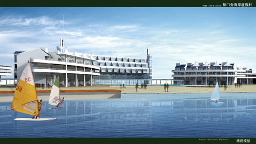 gold-coast-resort-ts2