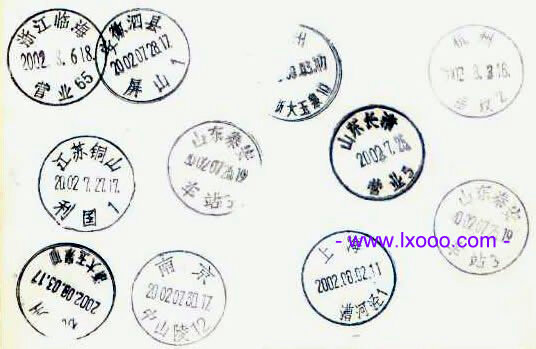 beijing-guangdong-bicycle-03