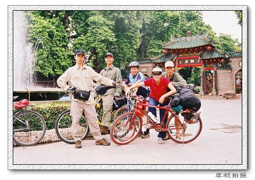 on-the-road-guangdong-1