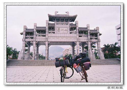 on-the-road-guangdong-2