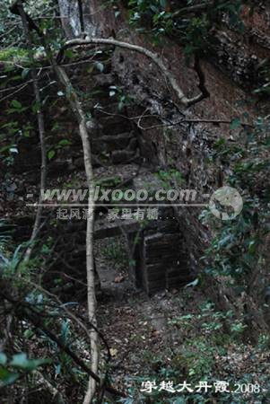 danxiashan2008203