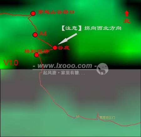 danxiashan2008206