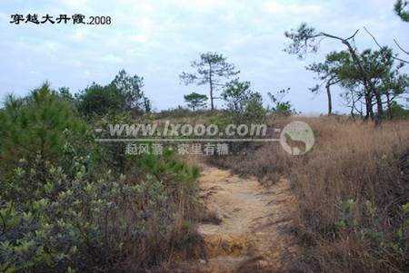 danxiashan2008218