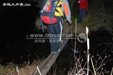 danxiashan2008224