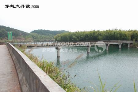 danxiashan2008226