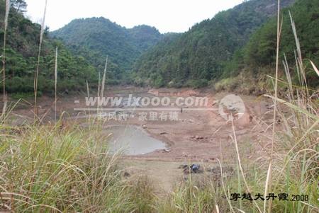 danxiashan2008228