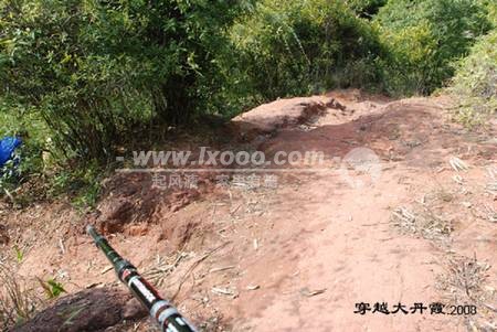 danxiashan2008232