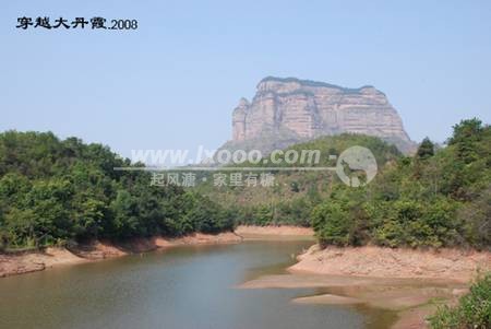 danxiashan2008236