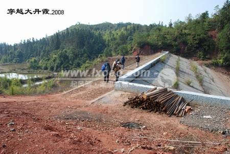 danxiashan2008237