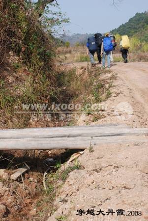 danxiashan2008240