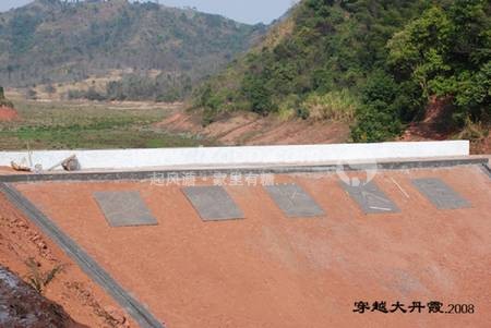 danxiashan2008243