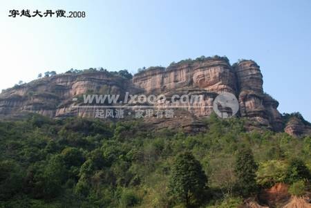 danxiashan2008244