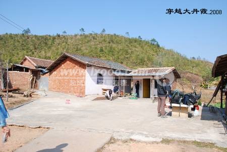 danxiashan2008247