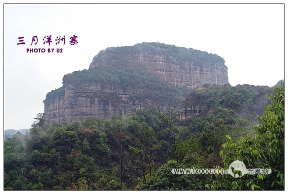 yangzhouzhai