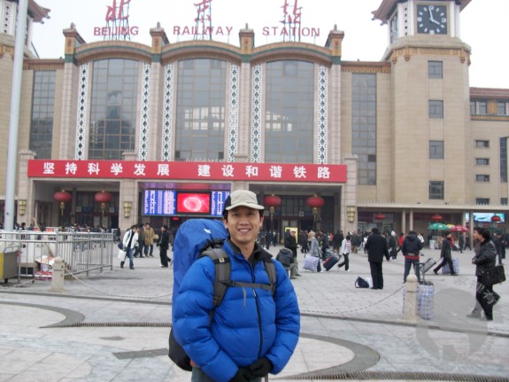 beijing08