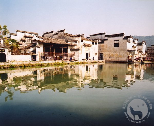hong-village-inverted