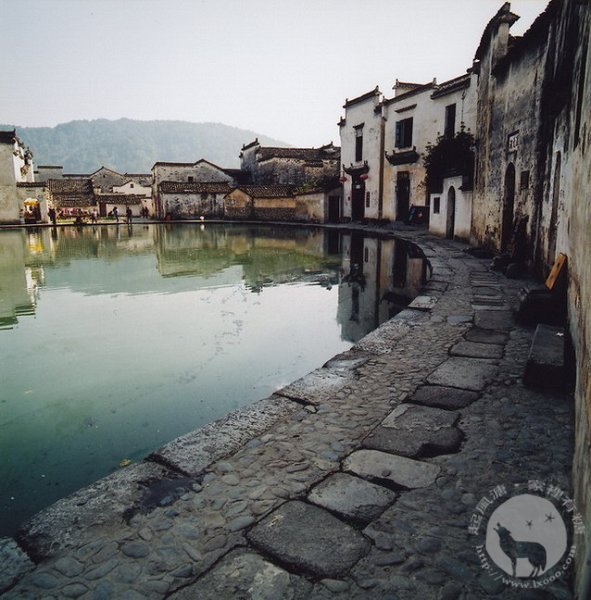 hong-village