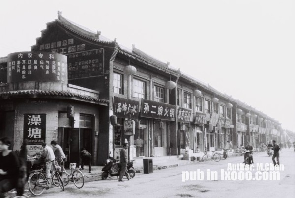 pingyao04