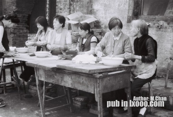 pingyao06