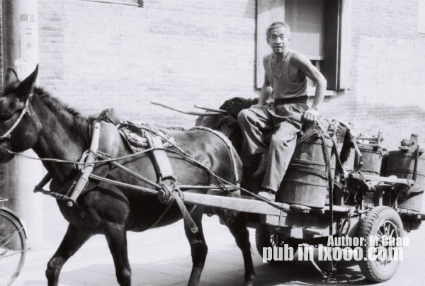 pingyao08