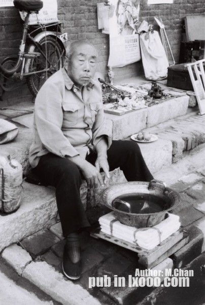 pingyao10