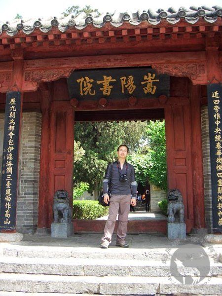 travel2009_094