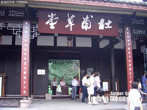 travel2009_131