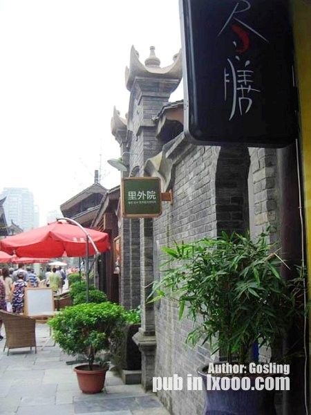 travel2009_133