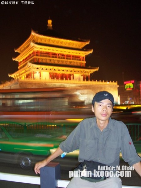 xian06