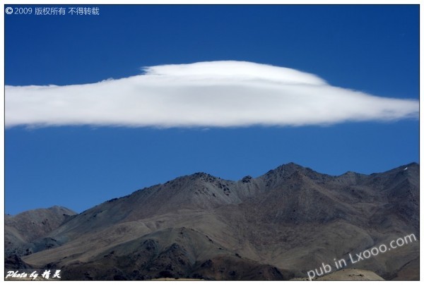 cloud-ufo