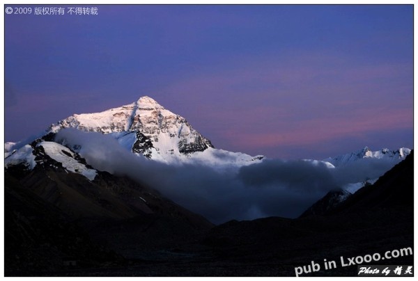 everest1