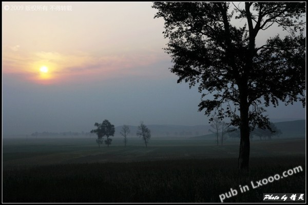 fengning-bashang