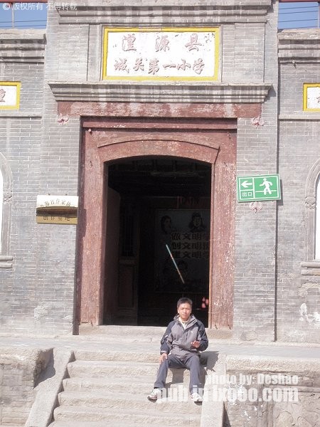 qinghai-lake-06