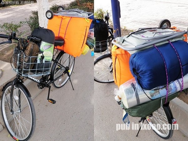 return-to-xining-14