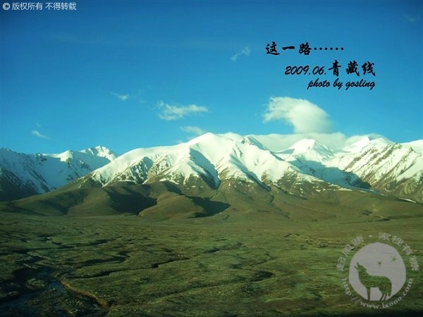 travel2009_199