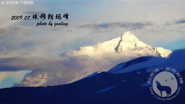 travel2009_236