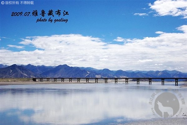 travel2009_239
