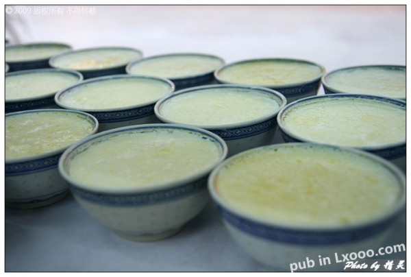 xining-yogurt