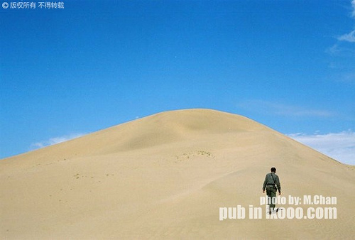 20130925002948_628