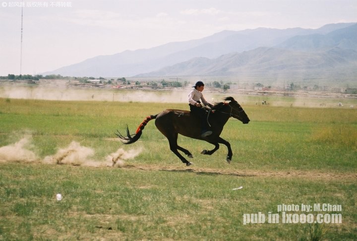 kazakh-children