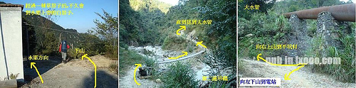 20130925204856_716